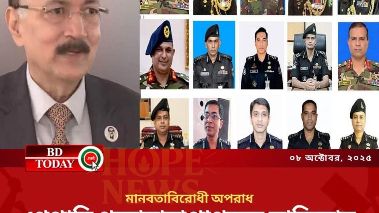 আমাদের সন্তানদের যারা খুন করেছে - তাদের বিচার হতে হবে