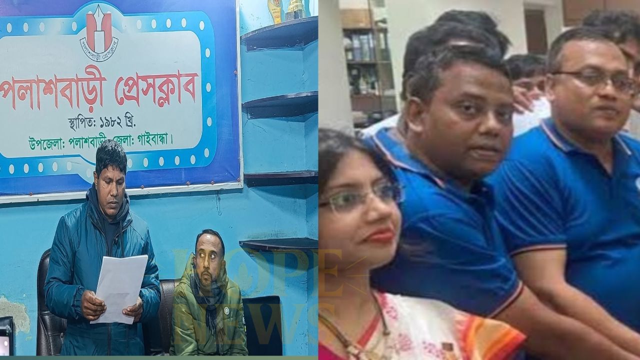গাইবান্ধার স্বাস্থ্যখাতে বহাল ‘পুরনো সিন্ডিকেট’; নেপথ্যে স্বাচিপ নেতা ডা. শাহীন