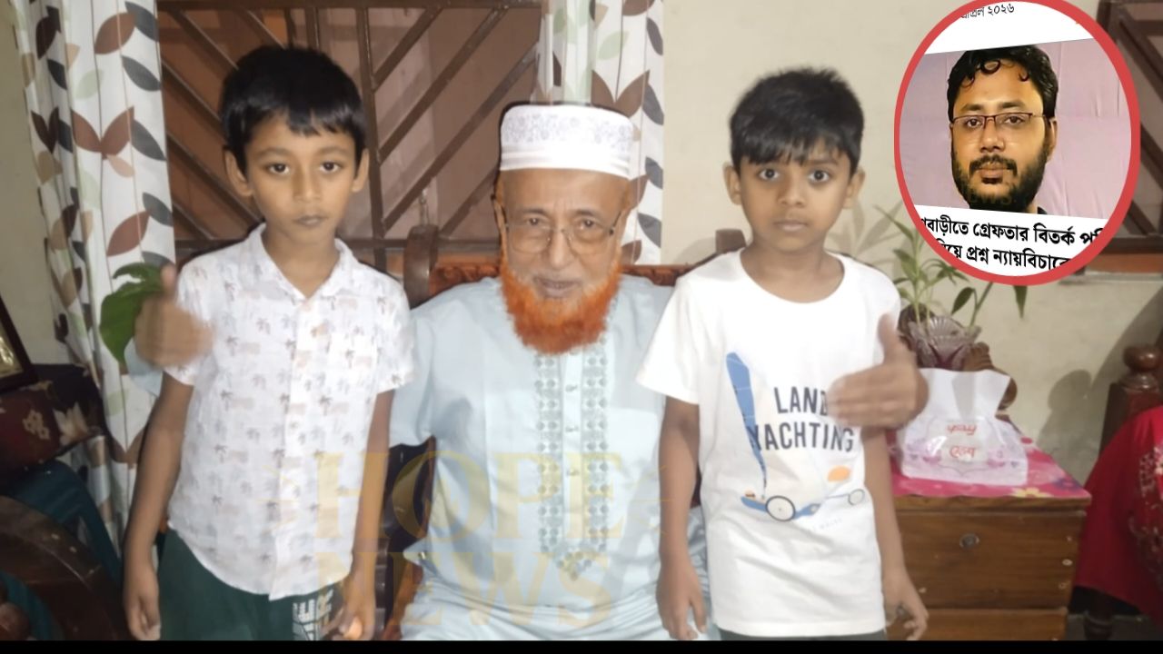 পলাশবাড়ীতে কারাবন্দী জামায়াত নেতার পরিবারের পাশে এমপি লেবু মাওলানা